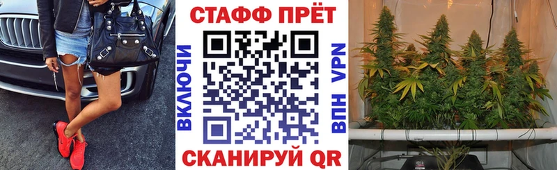 Виды наркоты Азнакаево МАРИХУАНА Мефедрон omg ТОР ГАШ Альфа ПВП