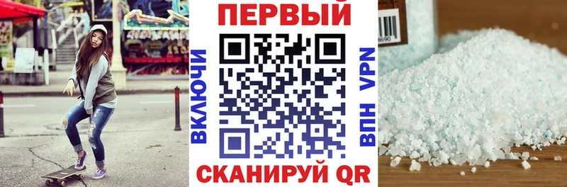 АМФЕТАМИН VHQ  Азнакаево 