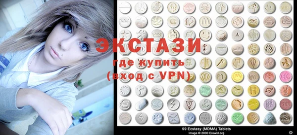 наркотики Абдулино