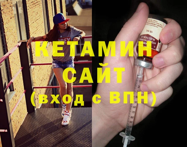 a pvp Абаза