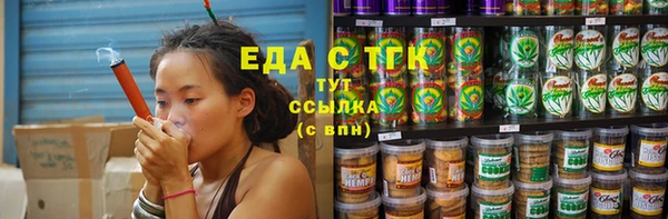марихуана Абинск