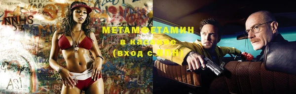 скорость Великий Новгород