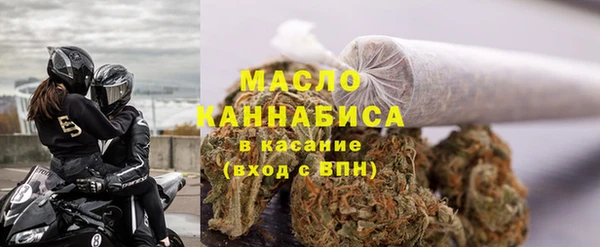 марихуана Абинск