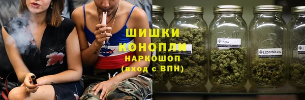 mdma Нижневартовск