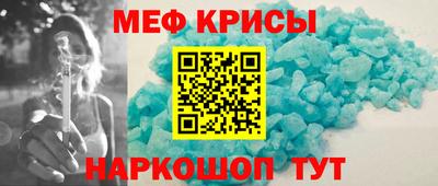 бошки Чебаркуль