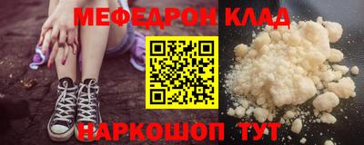 гашиш Чебоксары