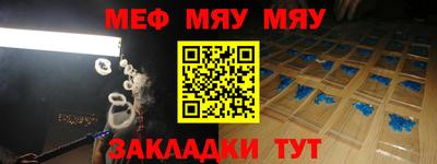 гашиш Чебоксары