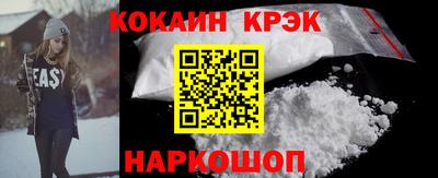 гашиш Чебоксары