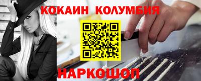 гашиш Чебоксары