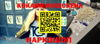 гашиш Чебоксары