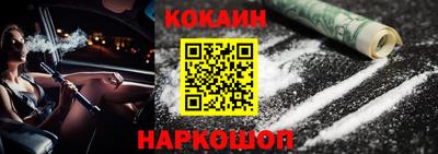 бошки Чебаркуль