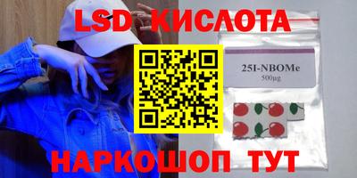 гашиш Чебоксары