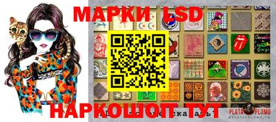 бошки Чебаркуль
