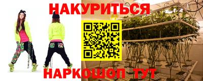 соль ск Чапаевск