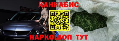 соль ск Чапаевск