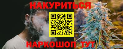 гашиш Чебоксары