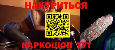 гашиш Чебоксары