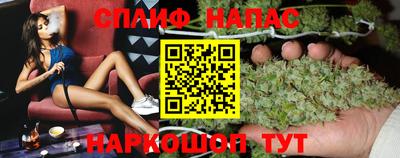 бошки Чебаркуль