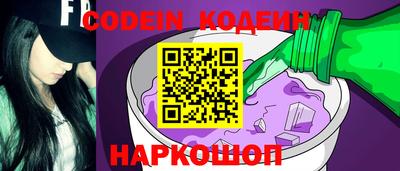 гашиш Чебоксары