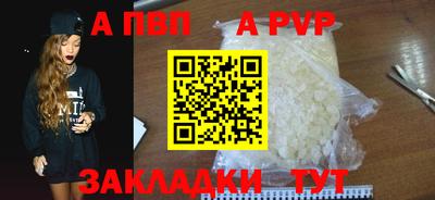 гашиш Чебоксары
