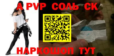 гашиш Чебоксары