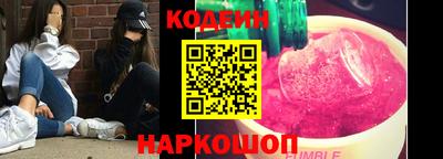 бошки Чебаркуль