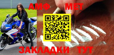 бошки Чебаркуль