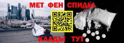 гашиш Чебоксары