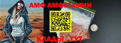 гашиш Чебоксары