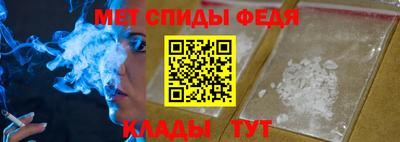 бошки Чебаркуль