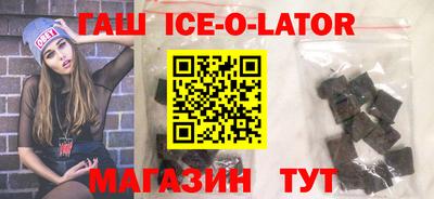 гашиш Чебоксары