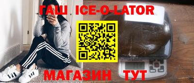 гашиш Чебоксары