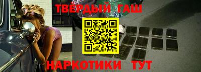 соль ск Чапаевск