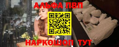 гашиш Чебоксары