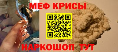 гашиш Чебоксары