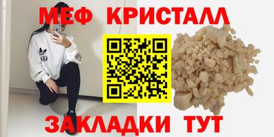 гашиш Чебоксары
