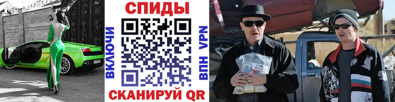 Первитин витя  Азнакаево 